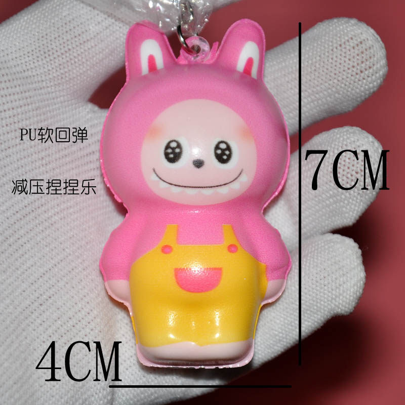 可爱卡通兔子钥匙扣PU软回弹减压玩具旋转变脸潮玩包小学生书包挂