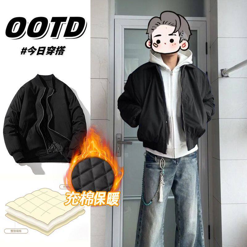 美式纯色拉链设计感棒球服男女秋冬潮牌宽松黑色加厚夹克外套上衣