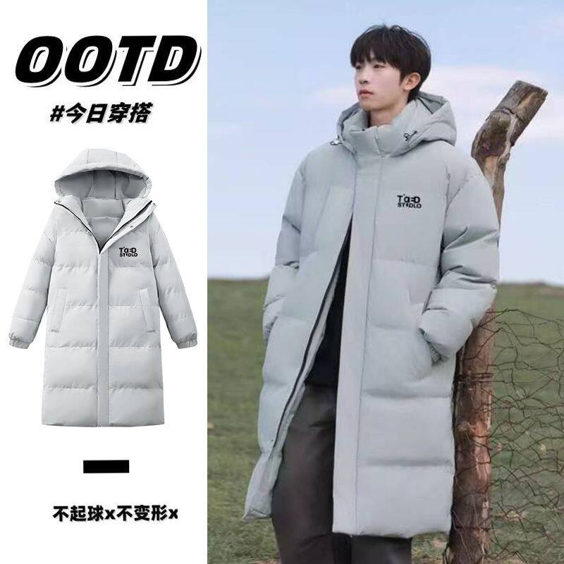 中长款棉服男女情侣款冬季新款加厚防雪棉衣外套男生连帽保暖棉袄