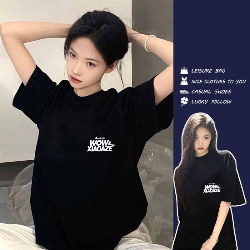 新款重磅纯棉夏季简约字母印花t恤短袖男女潮流百搭ins宽松上衣服