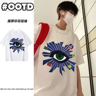 美式复古眼睛印花纯棉短袖t恤男女夏季潮牌宽松高街痞帅半袖上衣