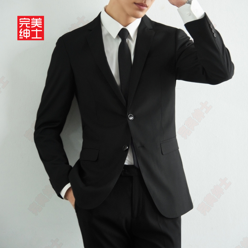 升级款西装男士商务正装职业装外套休闲大码春秋款韩版修身西服男