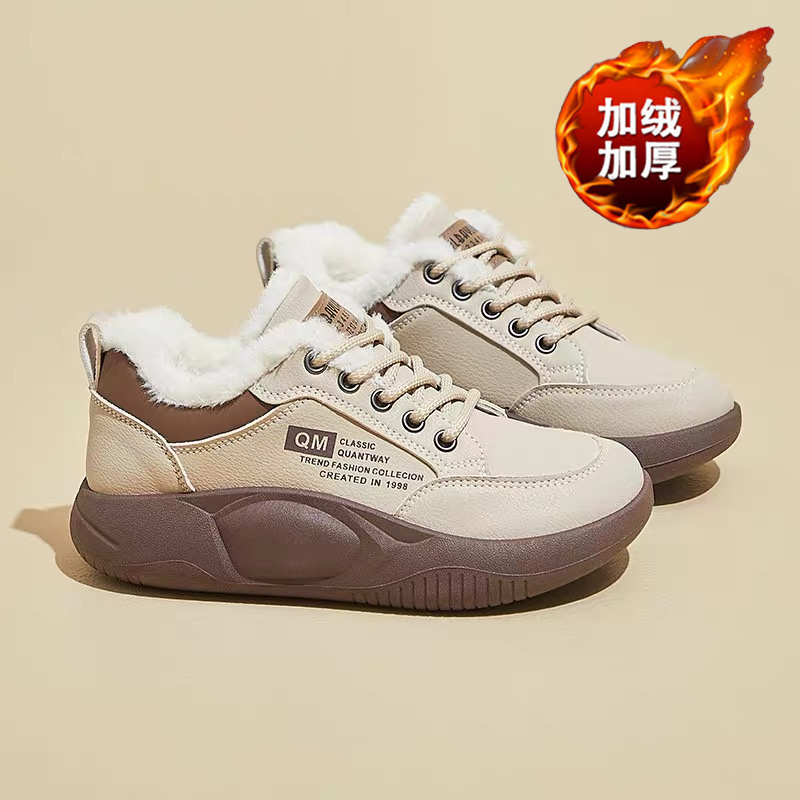 2025女鞋冬季加绒运动鞋女韩版百搭厚底加厚保暖二棉鞋板鞋老爹鞋,女鞋,棉鞋,淘宝优惠券,粉丝福利购,淘宝优惠卷