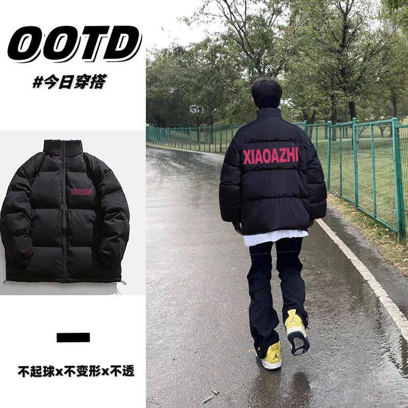 韩系秋冬新款宽松立领印花棉服韩版加厚男女hiphop保暖面包服棉袄