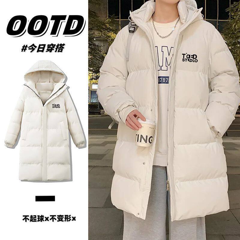 中长款棉服男女情侣款冬季新款加厚防雪棉衣外套男生连帽保暖棉袄
