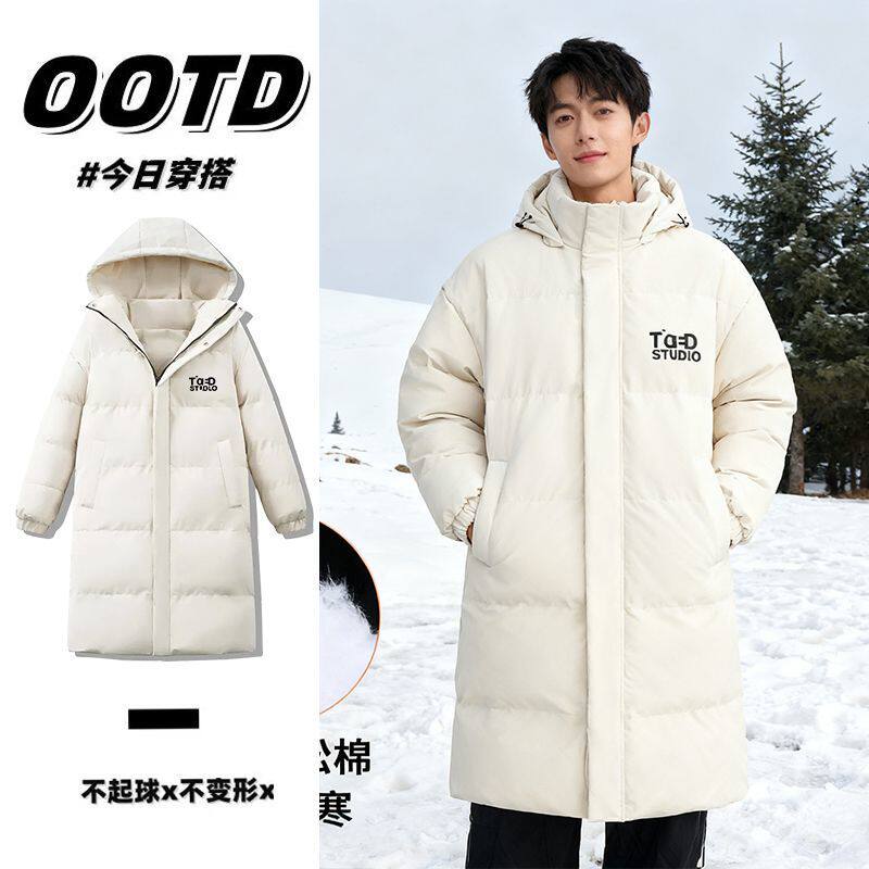 中长款棉服男女情侣款冬季新款加厚防雪棉衣外套男生连帽保暖棉袄