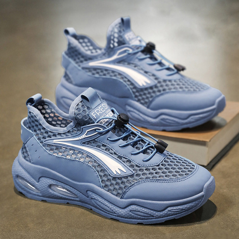 夏季男鞋透气镂空网鞋子男士运动鞋潮流百搭青少年休闲跑步老爹鞋,流行男鞋,网面鞋,淘宝优惠券,粉丝福利购,淘宝优惠卷