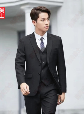 西装外套男士正装职业装大码套装商务办公制服新婚礼服伴郎春秋季