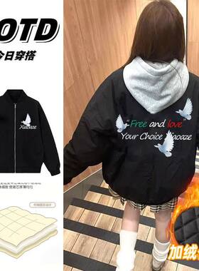 外套男女韩版加厚夹克宽松秋冬季日系学生港风ins潮牌工装棒球服