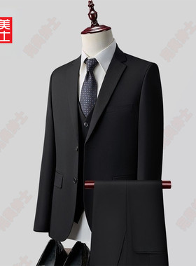 西装外套男士正装职业装大码套装商务办公制服新婚礼服伴郎春秋季
