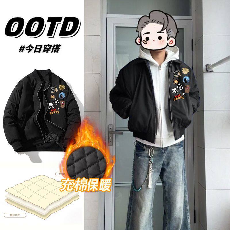 美式拉链设计感棒球服男女秋冬网红潮牌宽松工装加厚夹克外套上衣