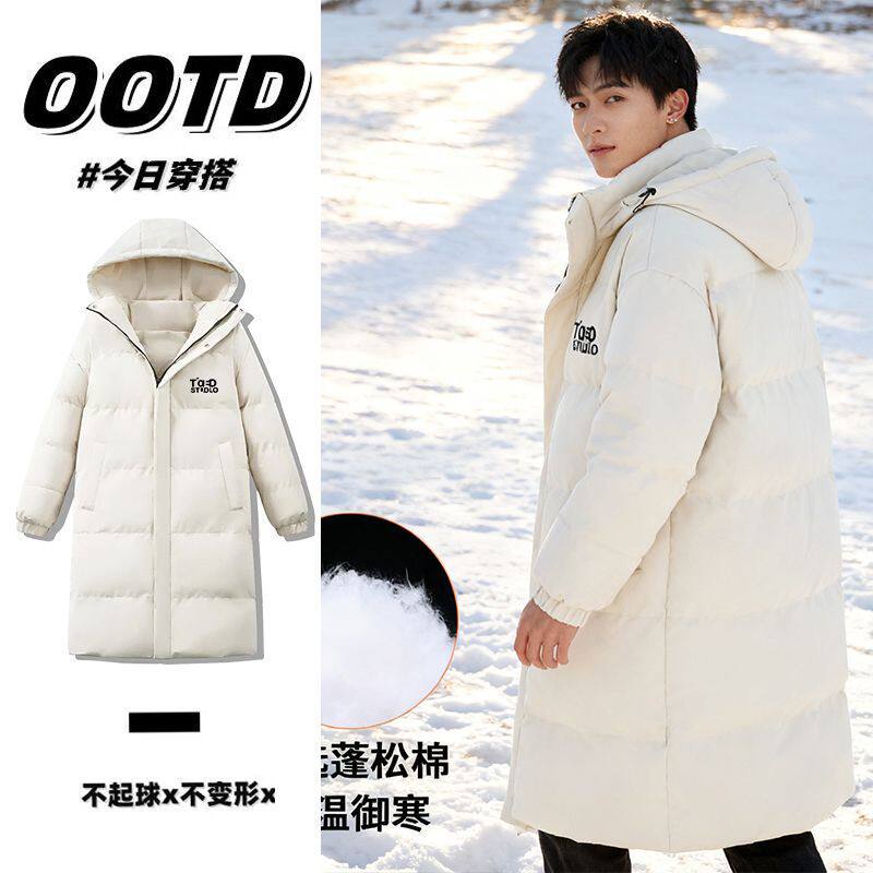 中长款棉服男女情侣款冬季新款加厚防雪棉衣外套男生连帽保暖棉袄