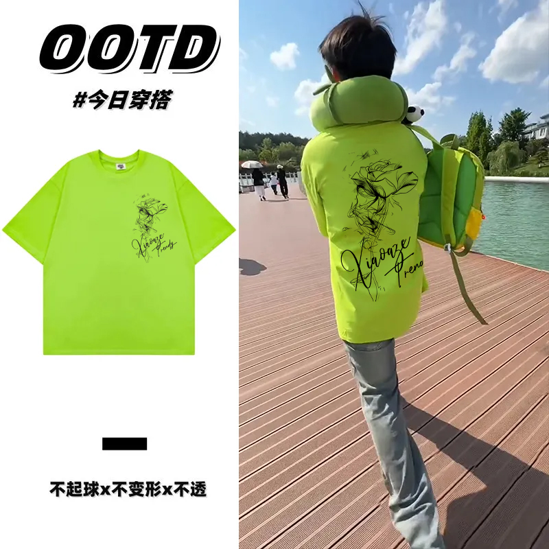 荧光绿美式复古纯棉男女印花T恤夏季潮牌情侣显白宽松圆领短袖衫