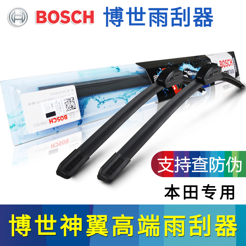²©ÊÀÉñÒíÓêË¢ÊÊÅä±¾ÌïCRV¸èʫͼ¹ÚµÀ·æ·¶·É¶ÈçÍÖÇ˼ÓòÑŸóÓê¹ÎÆ÷
