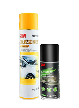 3M去胶神器除胶剂不伤漆