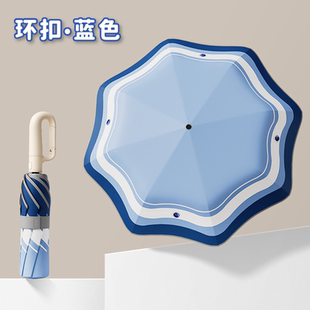 环扣全自动儿童雨伞安全圆角防回弹男孩女孩学生上学专用晴雨两用
