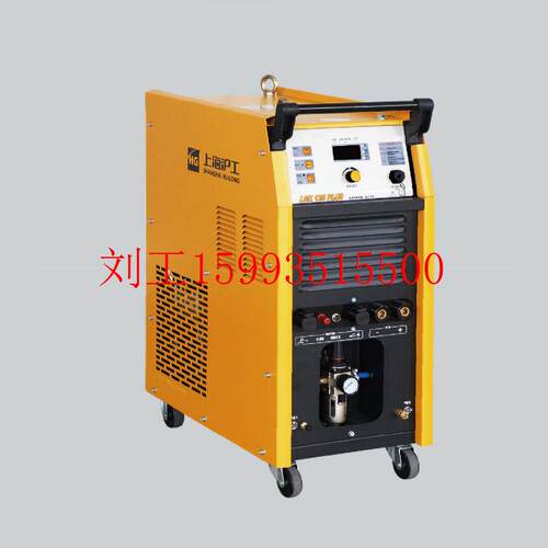 上海沪工LGK-125PLUS逆变式空气等离子切割机内置气泵气瓶切割机
