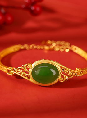 辰锦 s925纯银镀金碧玉新中式复古祥云如意蛋面手镯气质镂空手链