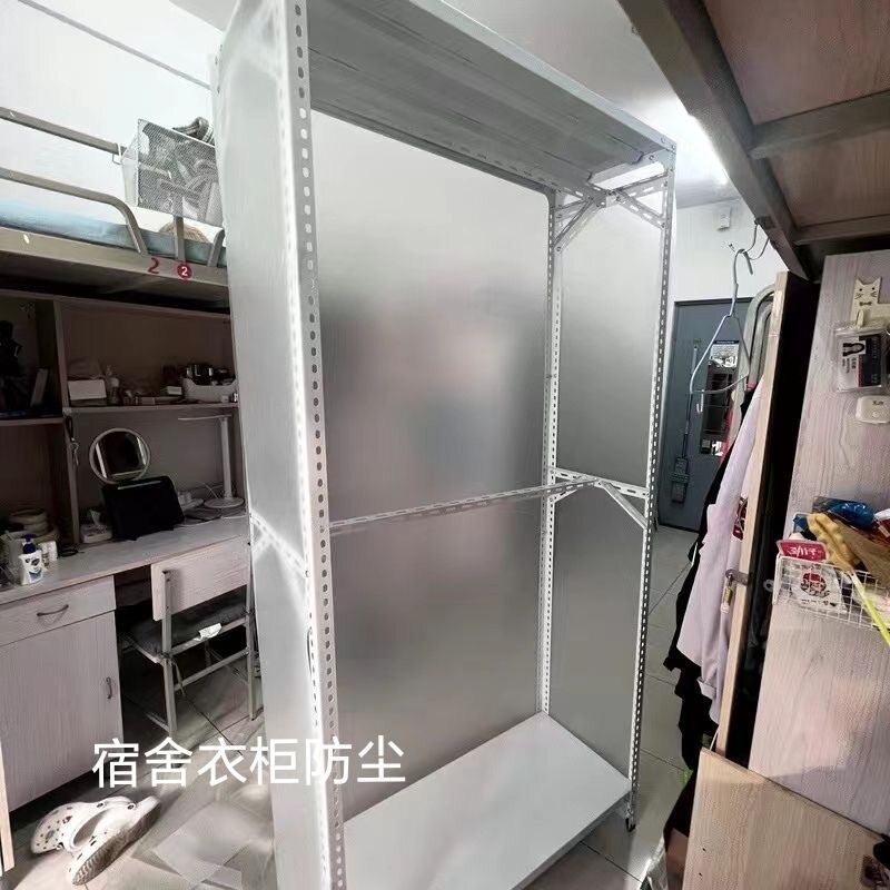 置物架半透明防尘防水挡板衣柜鞋架PP塑料板阳台货架隔断宠物挡板
