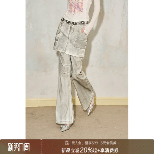 夏季 DIDDI 显高显瘦长裤 宽松休闲裤 MODA小个子假两件阔腿微喇裙裤