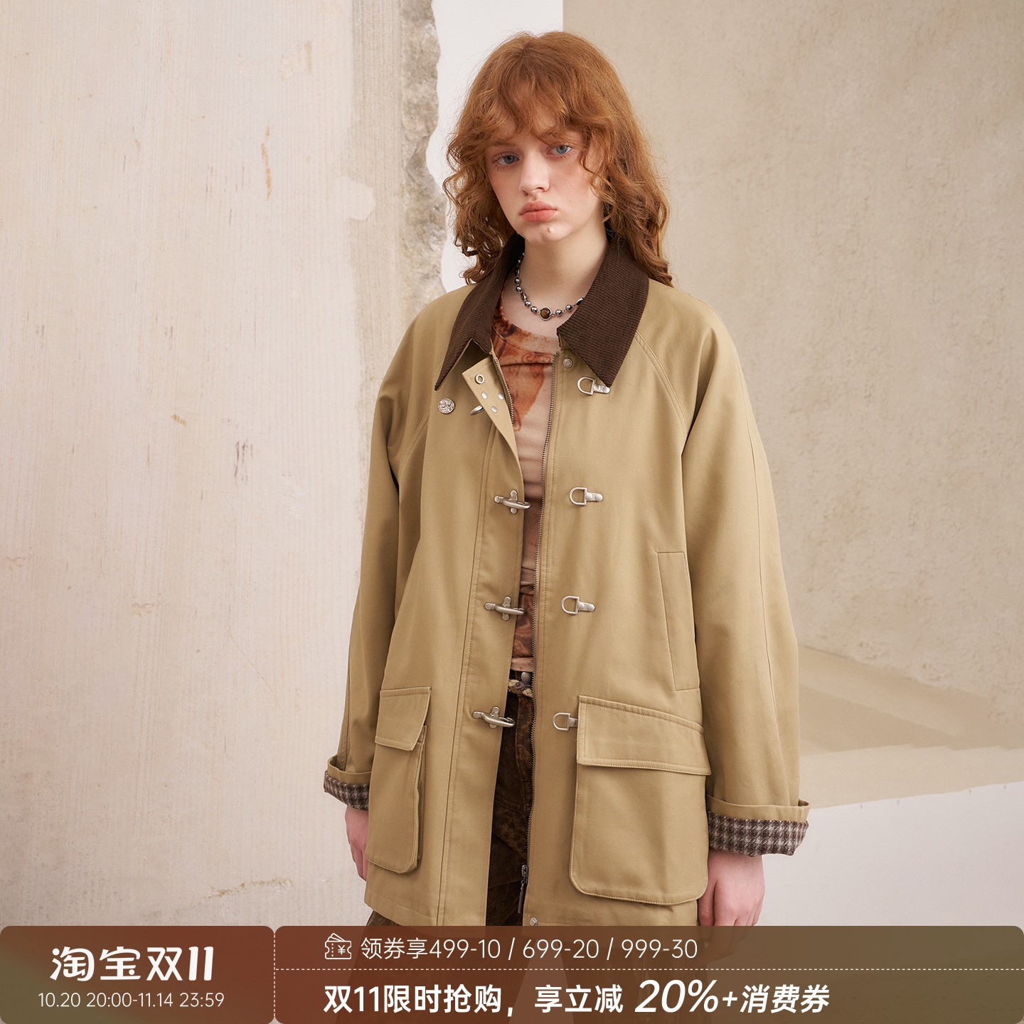 DIDDIMODA 金属扣子可翻折袖口夹棉风衣外套撞色拼接灯芯绒