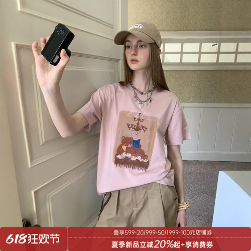 DIDDIMODA时尚个性舒适柔软独特设计看书小熊短袖t恤女夏