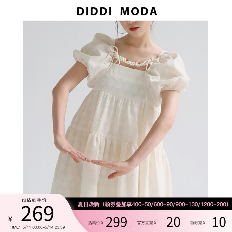 DIDDI 泡泡袖法式初恋系别致连衣裙方领长裙