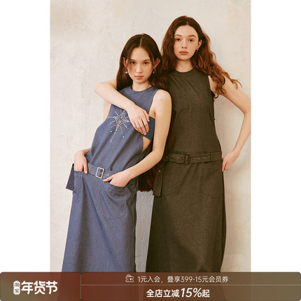 【清仓特惠】DIDDI MODA连衣裙定制撒银亮闪面料修身挂脖长裙