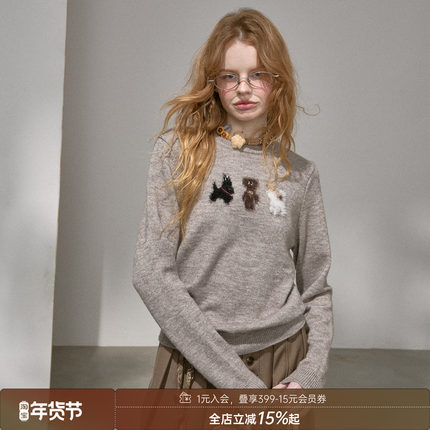 DIDDIMODA 花漾小马毛衣/小狗毛衣/半裙