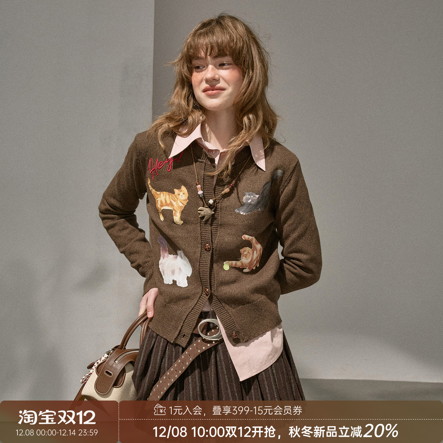 DIDDIMODA趣味小猫印花针织开衫