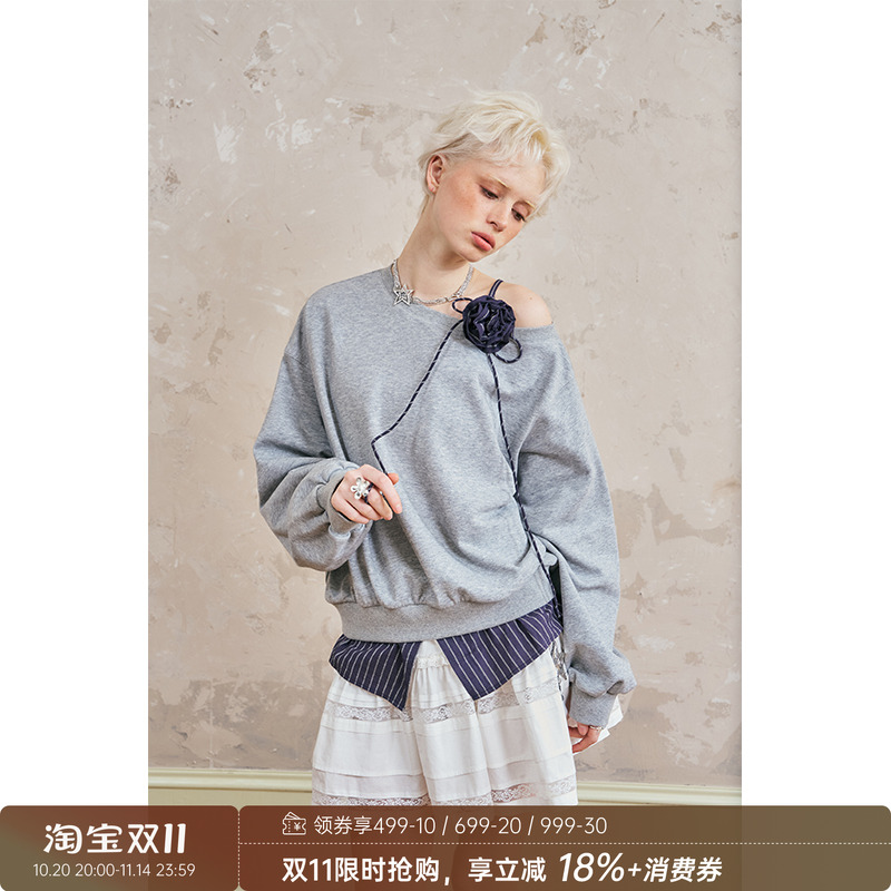 DIDDI MODA 宽松舒适百搭斜肩假两件花朵长袖卫衣女春秋