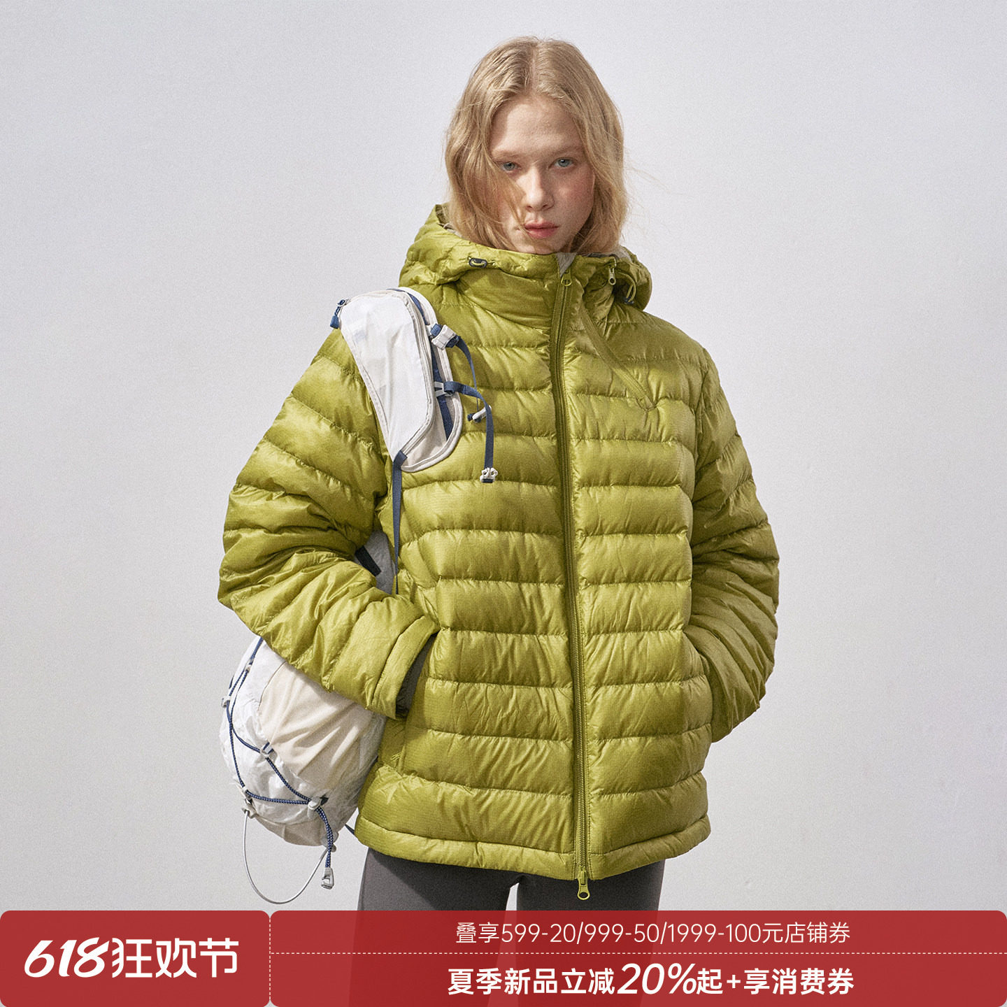 DIDDIMODA 薄款连帽90白鸭绒亮色排骨羽绒服女冬季新款