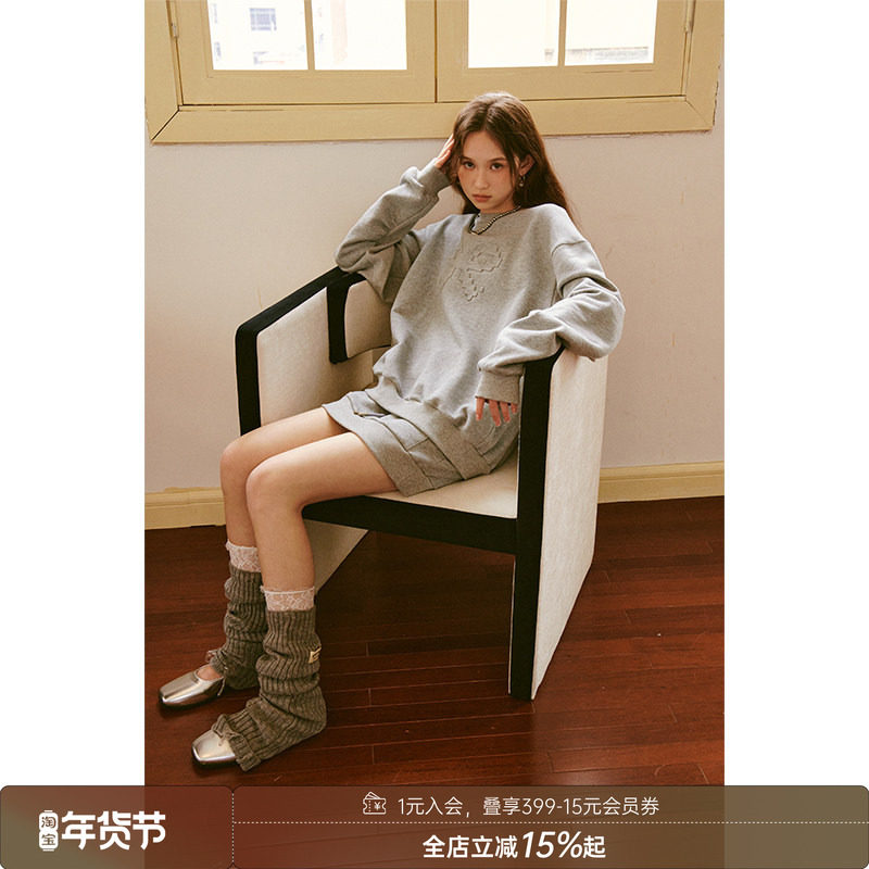 DIDDI MODA马赛克像素蝴蝶结卫衣包臀短裙两件套2025春季休闲套装,女装/女士精品,时尚套装,淘宝优惠券,粉丝福利购,淘宝优惠卷