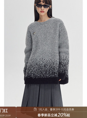 【清仓特惠】DIDDI MODA纯色圆领慵懒感繁星渐变头套毛衣女