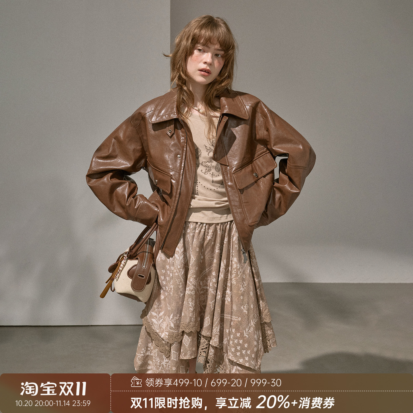 DIDDIMODA 大口袋油蜡机车皮夹克翻领超火黑色棕色显瘦皮衣外套