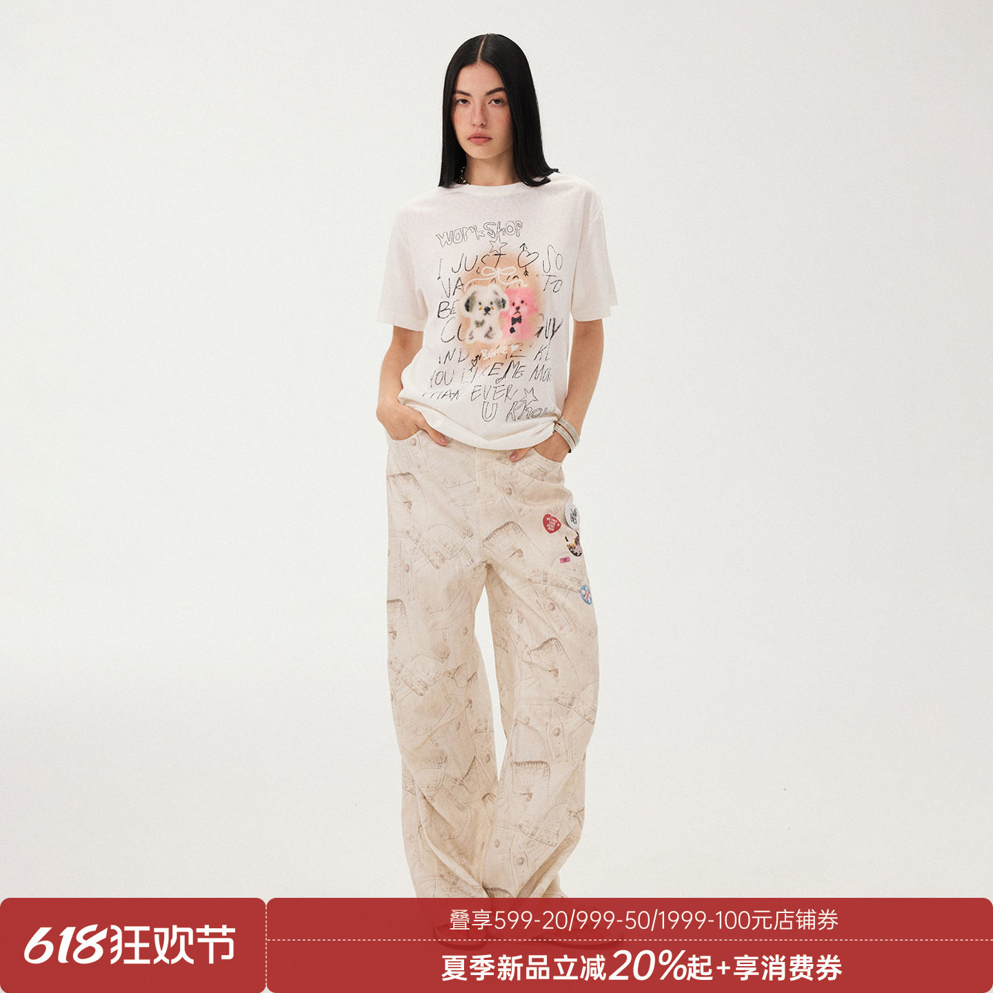 DIDDIMODA牛仔印花徽章微喇阔腿直筒白色休闲长裤女夏2026新款