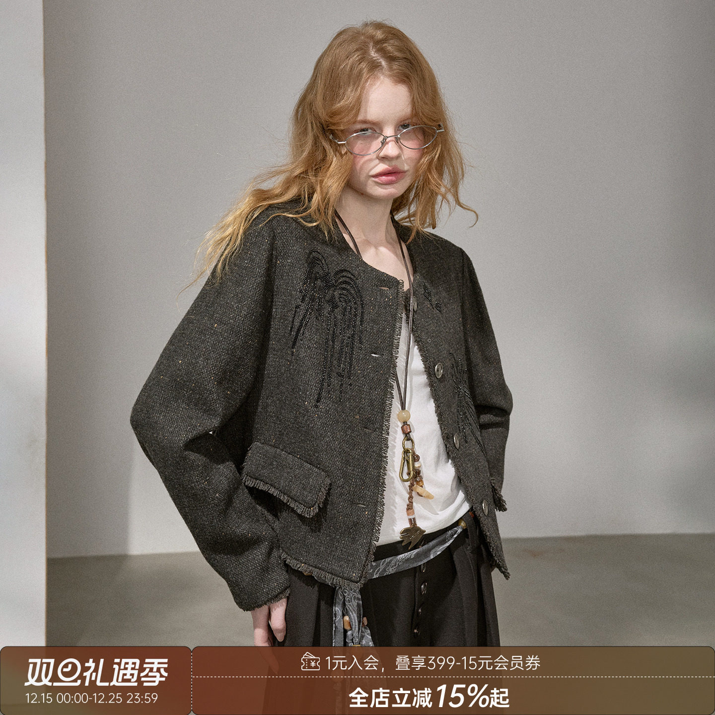 DIDDI MODA珠绣烟花小香风短款外套女松弛感百搭秋冬上衣2025新款