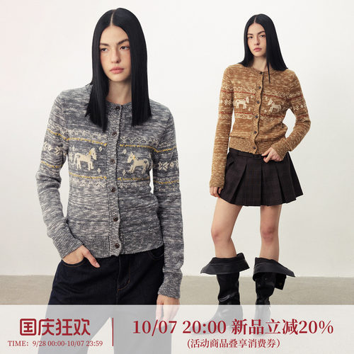 【10月7日20:00上新】DIDDIMODA小马费尔岛花纱开衫短款廓形毛衣