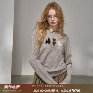 半裙 小狗毛衣 DIDDIMODA 花漾小马毛衣