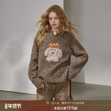 DIDDI MODA 面包小狗套头毛衣女加厚圆领慵懒高级感内搭可外穿