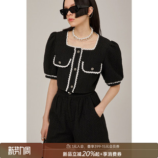 小香风套装 DIDDI 女两色方领开衫 外套 两件套 短裤 清仓特惠