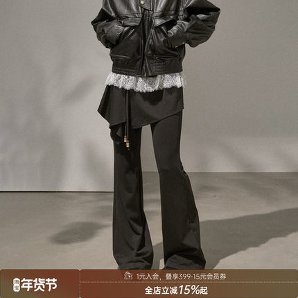 DIDDIMODA 拼接不规则假两件屁帘串珠绳带休闲裤长裤宽松微喇叭裤