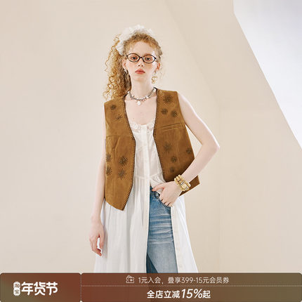 DIDDIMODA复古高级感舒层次感串珠绣马甲女外穿时尚