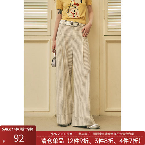 DIDDIMODA宽松纯棉西裤阔腿裤