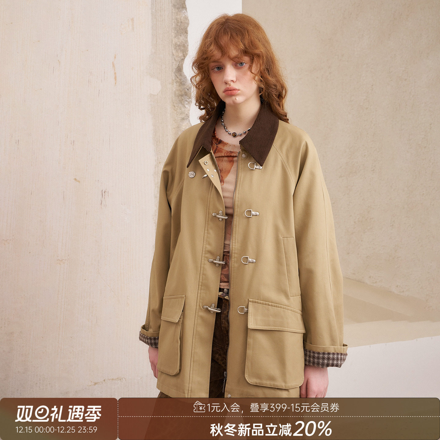 DIDDIMODA 金属扣子可翻折袖口夹棉风衣外套撞色拼接灯芯绒