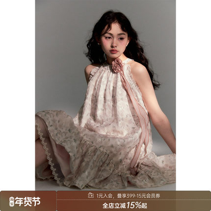 【清仓特价】DIDDI MODA 原创设计 印花刺绣挂脖花朵削肩连衣裙