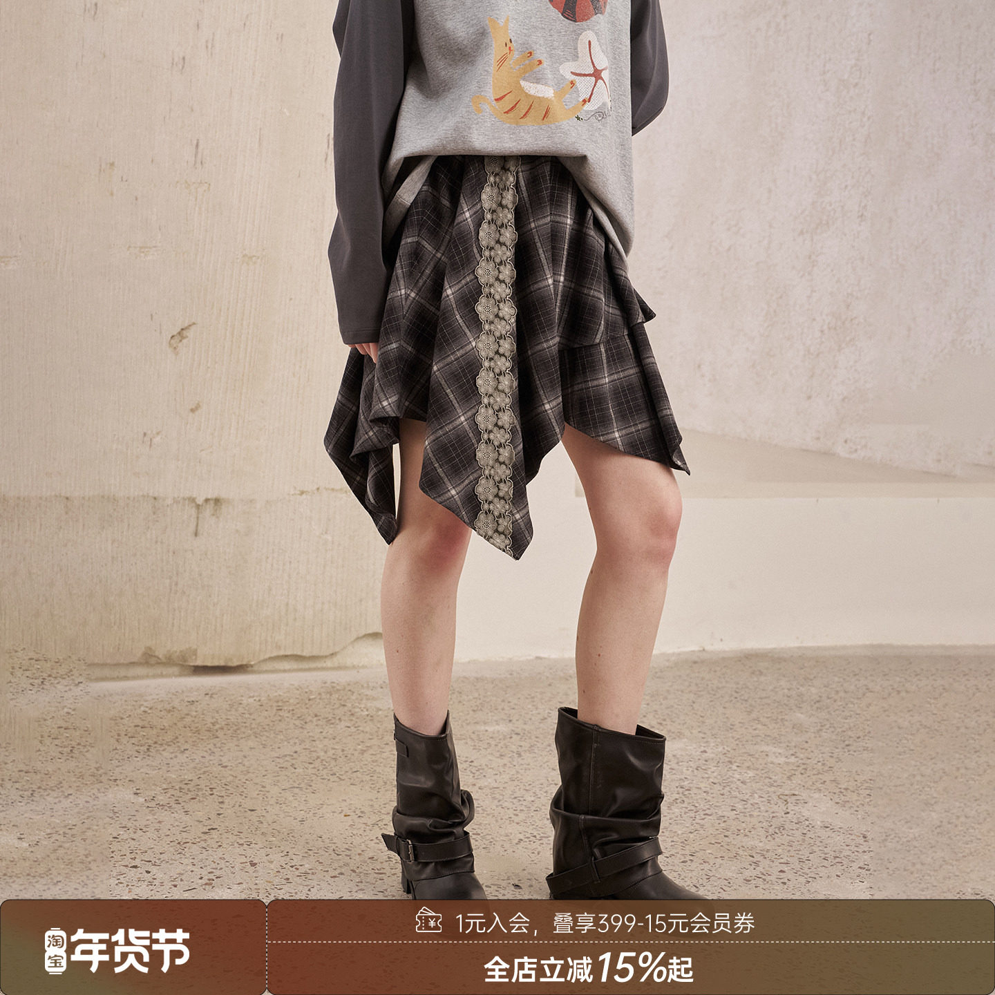 DIDDIMODA 不规则格纹蕾丝拼接短裙A字短款半身裙25年秋季新款,女装/女士精品,半身裙,淘宝优惠券,粉丝福利购,淘宝优惠卷