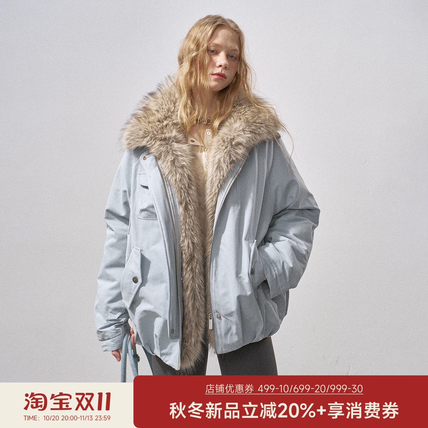 DIDDIMODA 花苞派克90白鸭绒毛毛领羽绒服女保暖外套冬季新款