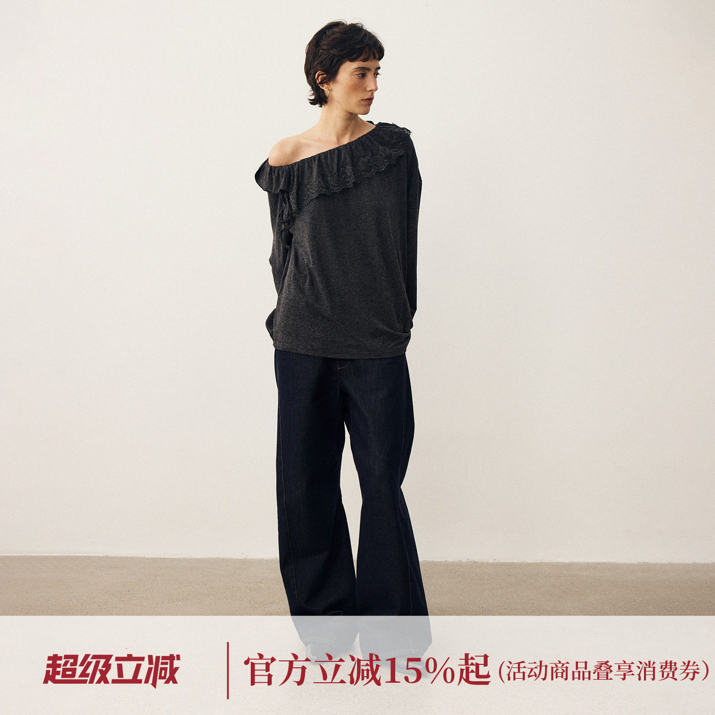 DIDDIMODA 蕾丝拼接抽皱打底一字领长袖针织衫上衣女款2026新款图片