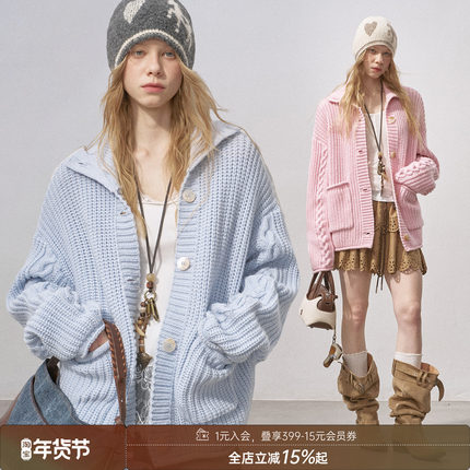 DIDDIMODA 粗针绞花麻花高领毛衣外套女纯色针织开衫冬季新款